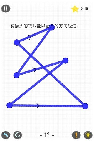 一笔画图1