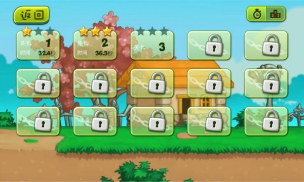 小破孩跑酷图2