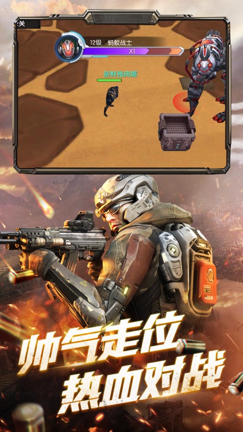 图1