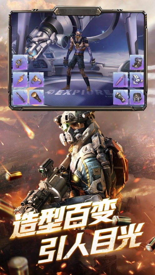 图2