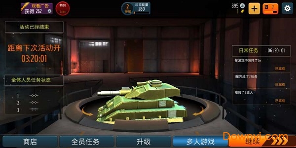 图1