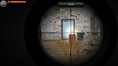 恐怖僵尸世界图3