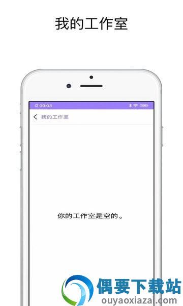 Hello拼图截图2