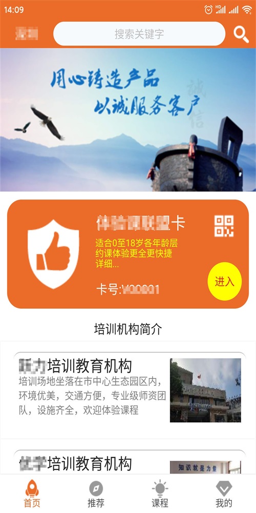 图1