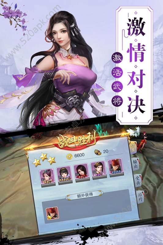 百人龙凤手游官方版安卓版