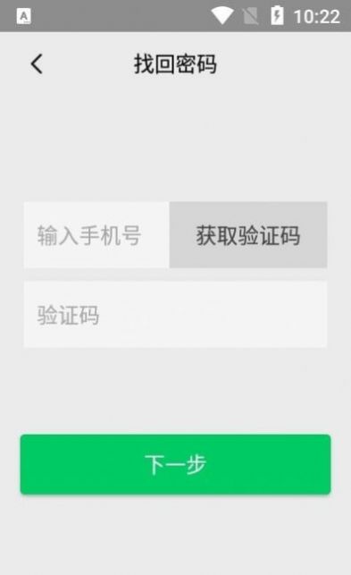 甘肃学驾图1