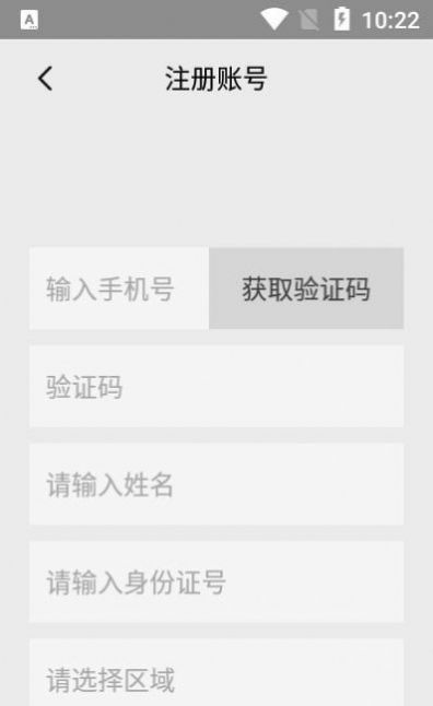 甘肃学驾图3