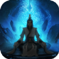 今天渡个劫内购版