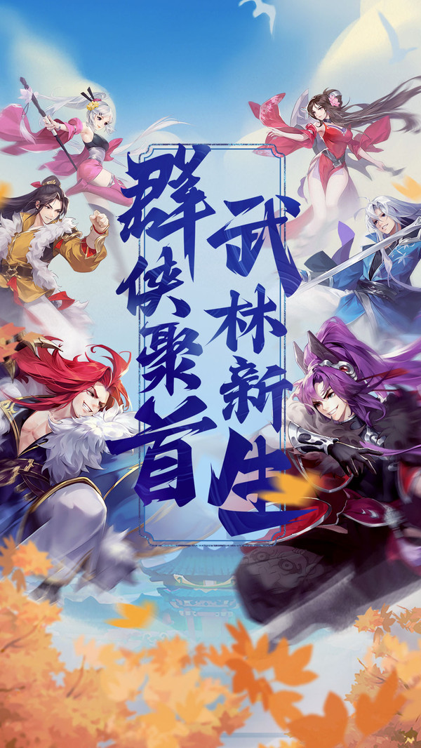 图3