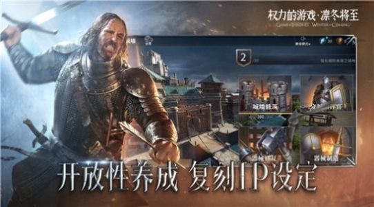 半价房app官方版