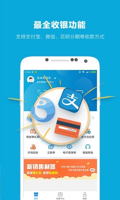图1