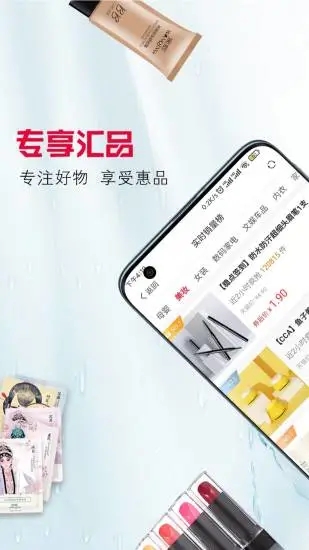 第2契约图3
