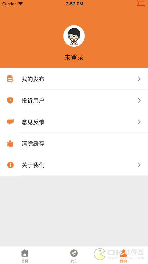 青枫租房图2
