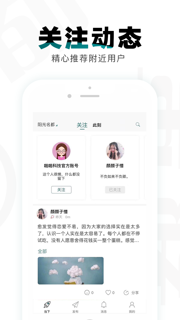都事图1
