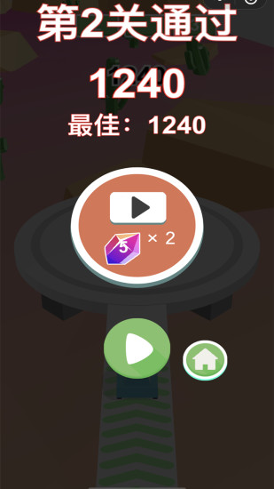 坦克大战砖块图1