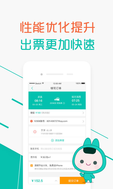 图1