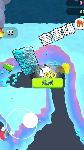 图2