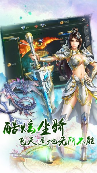 图1