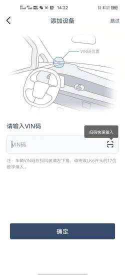 MINI随行图3