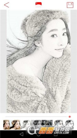 卡通素描相机