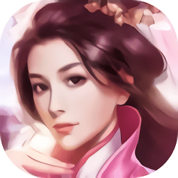 倾世名姬图标
