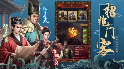 倾世名姬图1