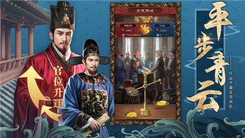 倾世名姬图3