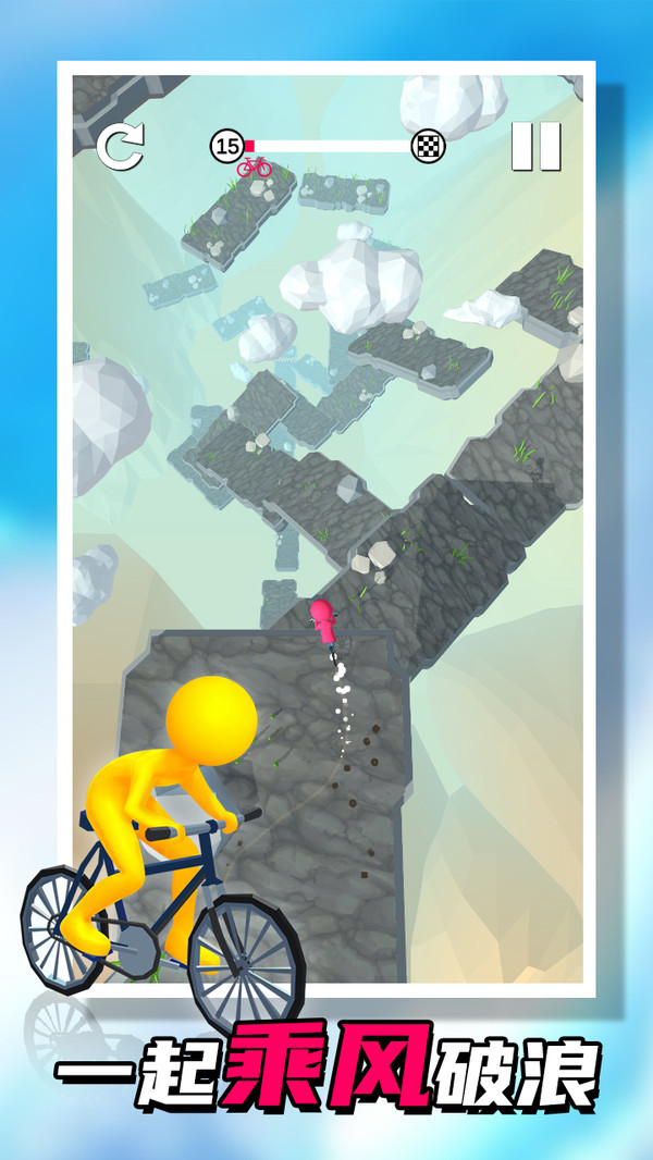 秋名山老司机图2