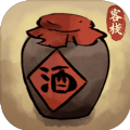 逍遥客栈游戏官网版
