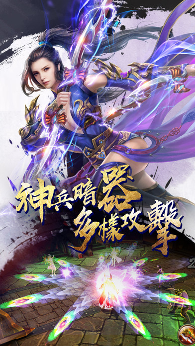 图2