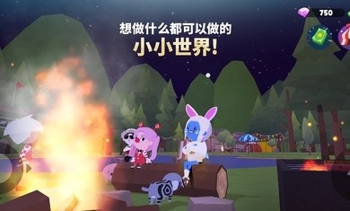 天天玩乐园20231.54.0图1