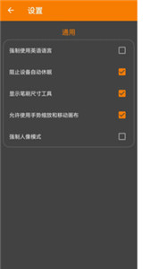 极简绘图图2