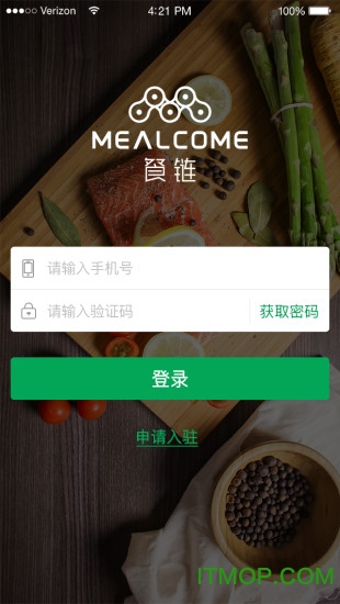 截图5