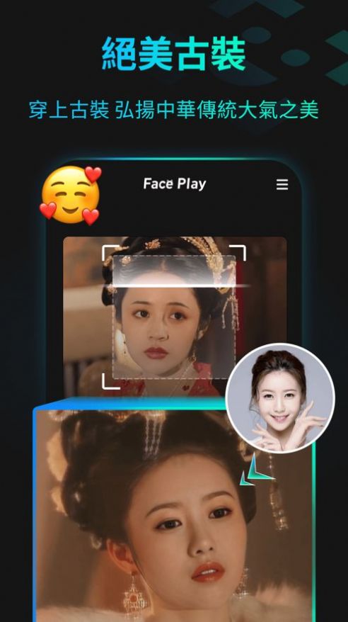 截图1