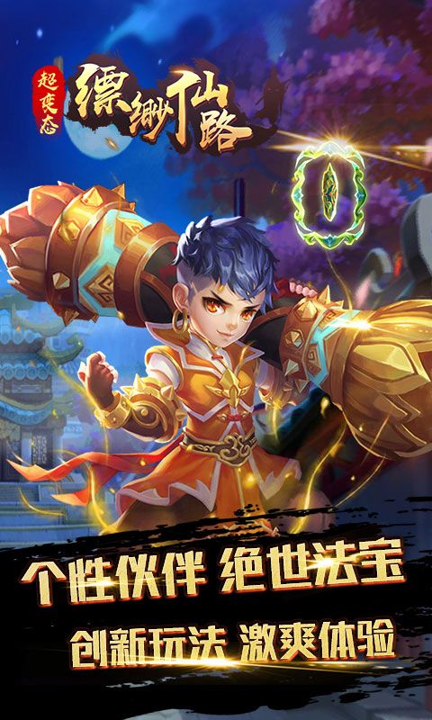 图1
