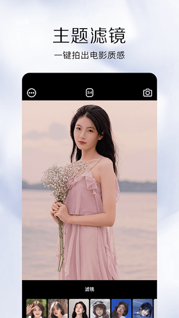 333相机图2