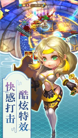 精灵传说中文版-3