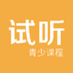 试听课图标