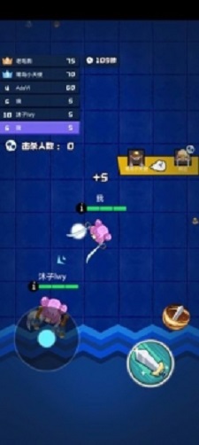 萌萌拳超人图1