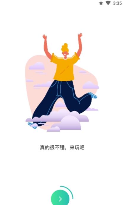 奥利给陪玩图1