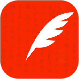 中华习字字典最新版图标
