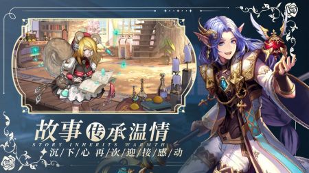 暴走战姬抖音版0.1折截图2