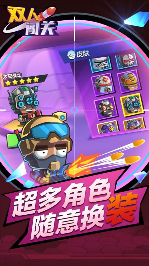 图1