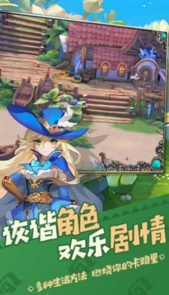 猎人XY手游官方版手机版