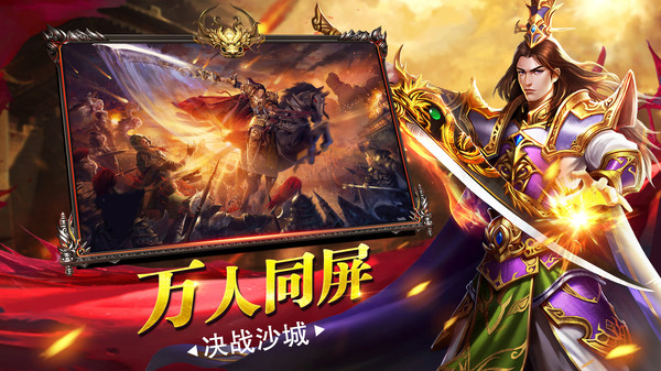 杀戮忘忧福利版