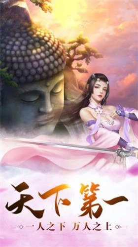 古之战尊