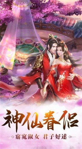 古之战尊