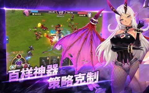 灵梦岛传说最新版