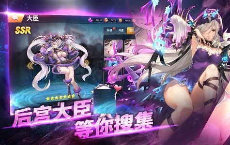 灵梦岛传说最新版