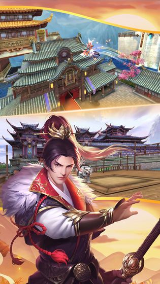 御仙缘之天域至尊手游官方版图3